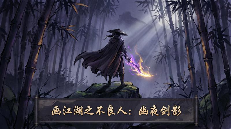 高清无码仙逆动漫视频