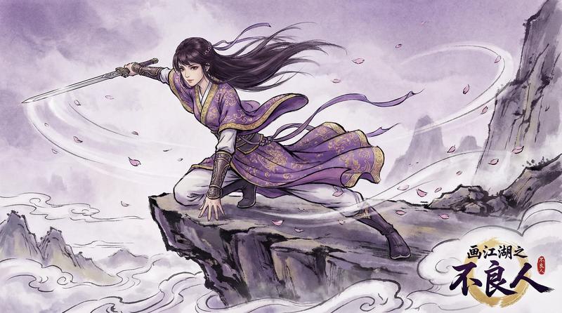 高清无码时光代理人动漫